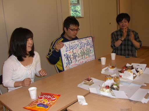 Happy birthday dear team actuator, Sugimoto and Kamimoto